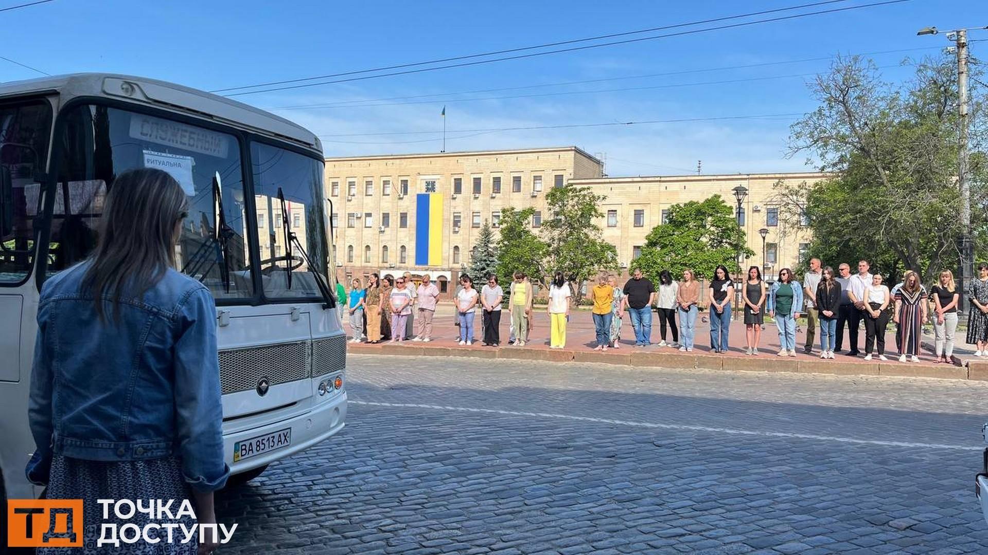 У Кропивницькому попрощалися з трьома загиблими захисниками