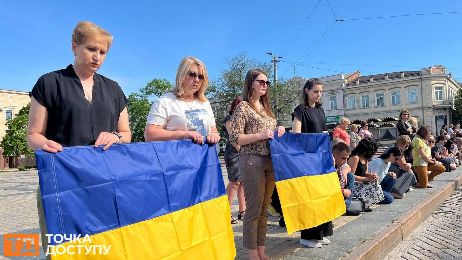 У Кропивницькому прощалися з трьома загиблими захисниками