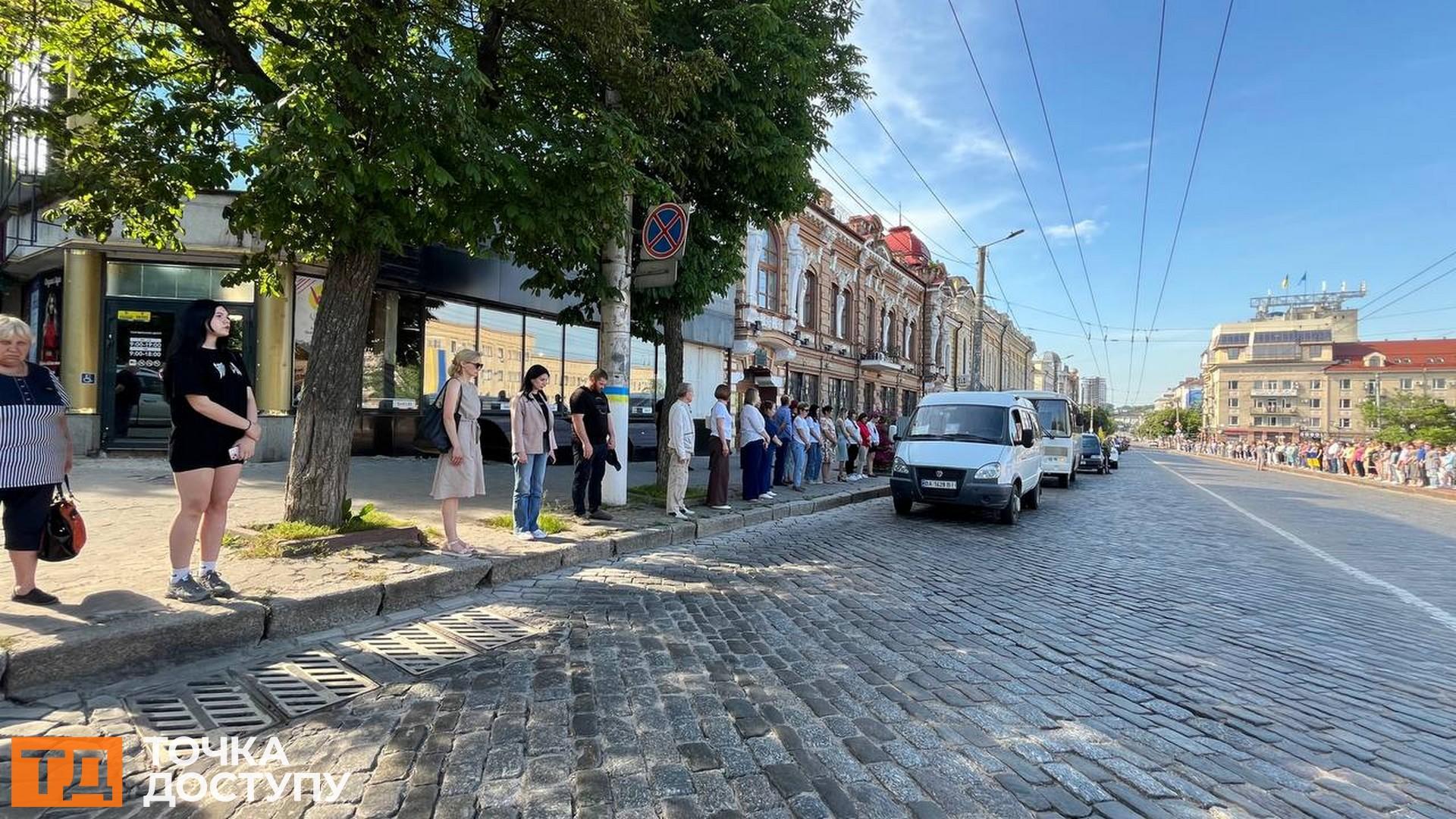 У Кропивницькому прощалися з трьома загиблими захисниками