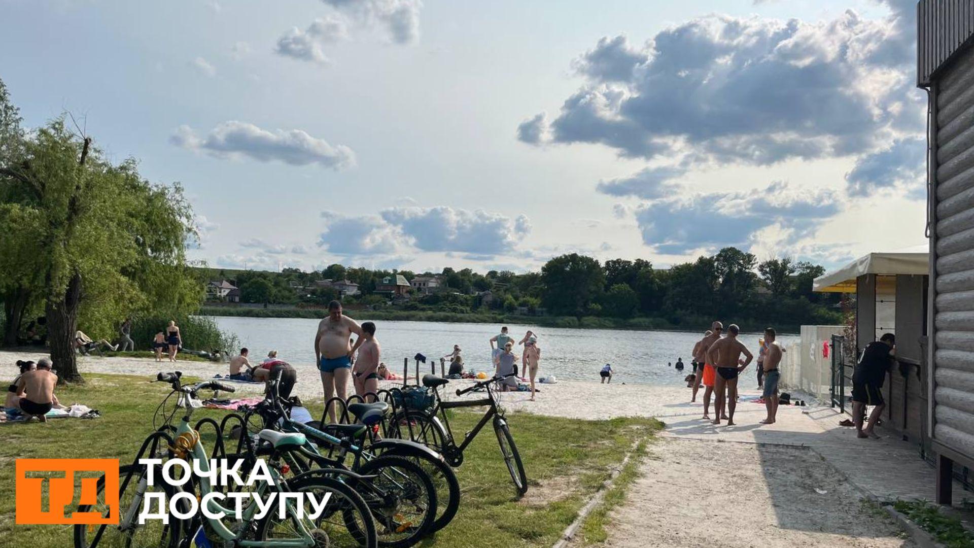 5 місць у Кропивницькому, де можна відпочити біля води