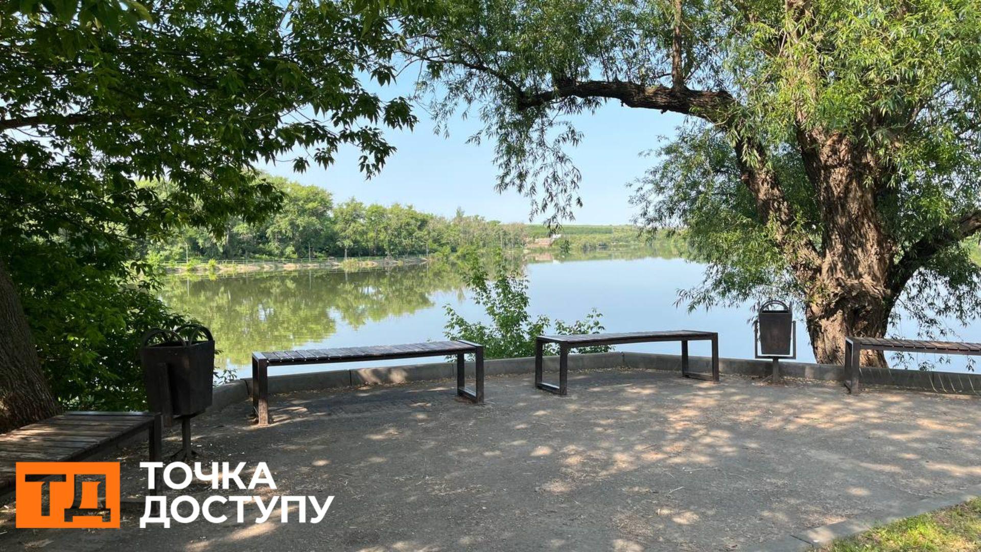 5 місць у Кропивницькому, де можна відпочити біля води