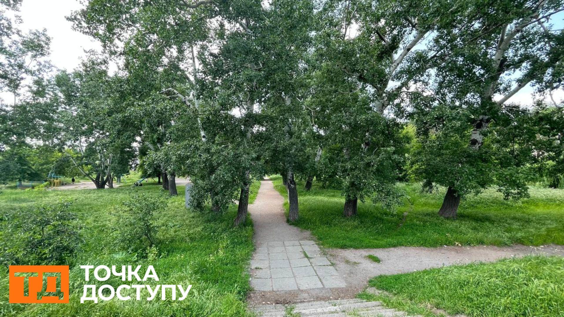 5 місць у Кропивницькому, де можна відпочити біля води