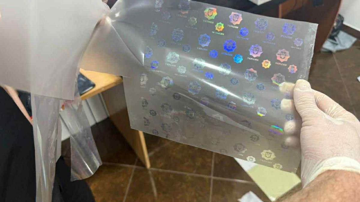підпільну типографію організували двоє братів в Олександрії