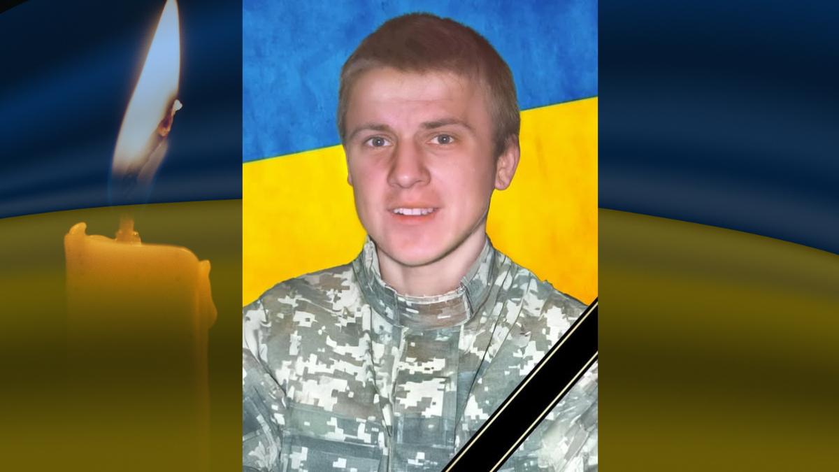 Андрій Гнусарев загинув