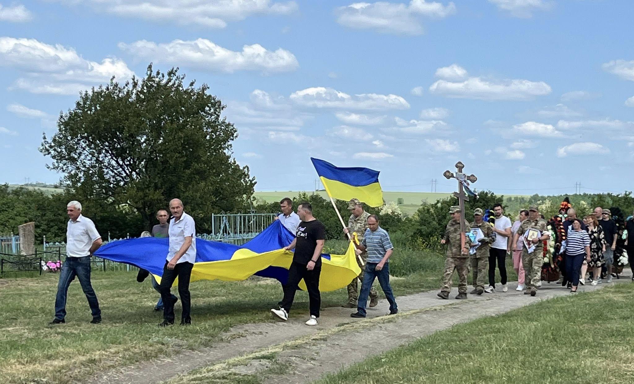 У громаді на Кіровоградщині попрощалися із полеглим воїном 