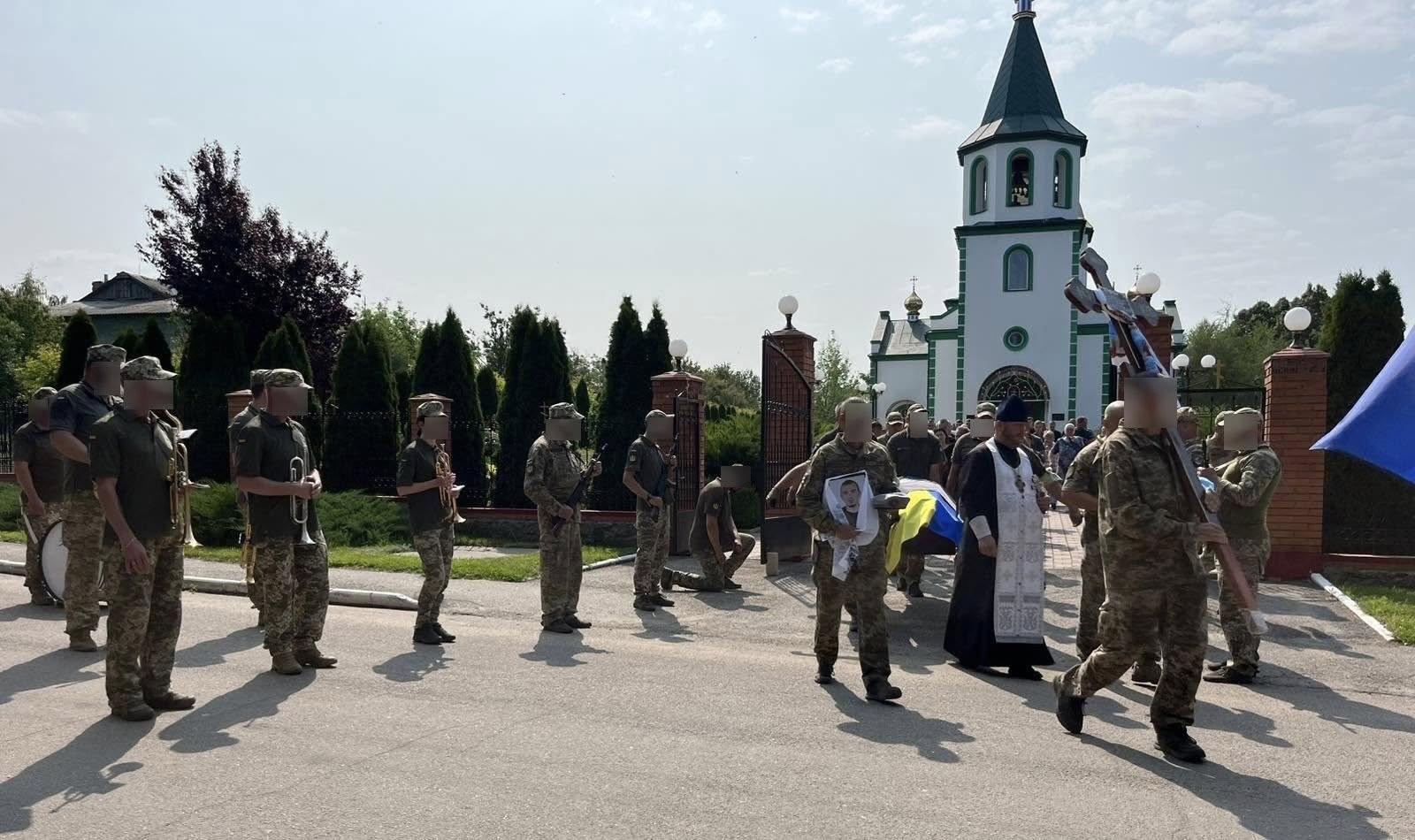 У громаді на Кіровоградщині попрощалися із полеглим воїном 