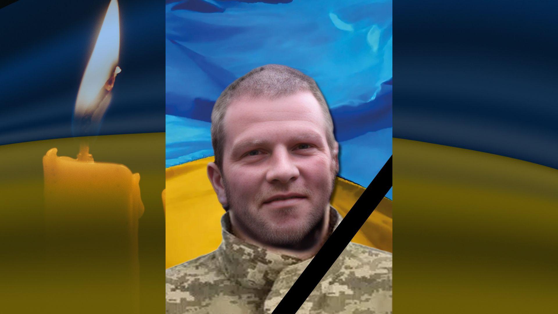 На Кіровоградщині прощатимуться з двома захисниками: громади назвали імена