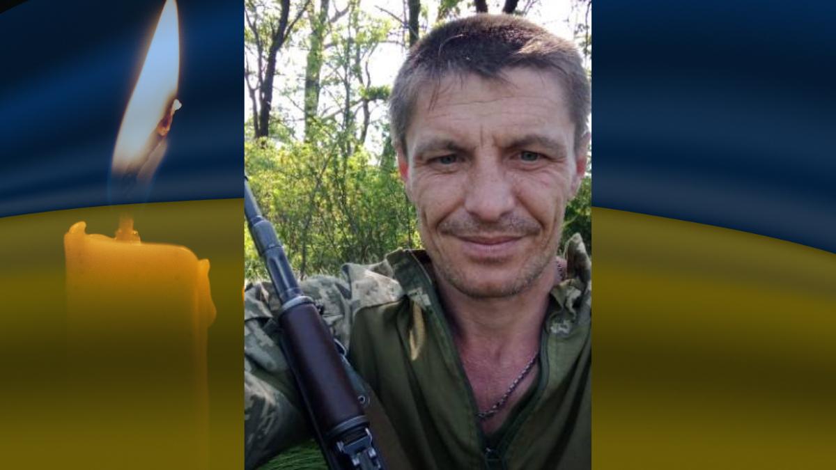 Сергій Кoкoулін помер
