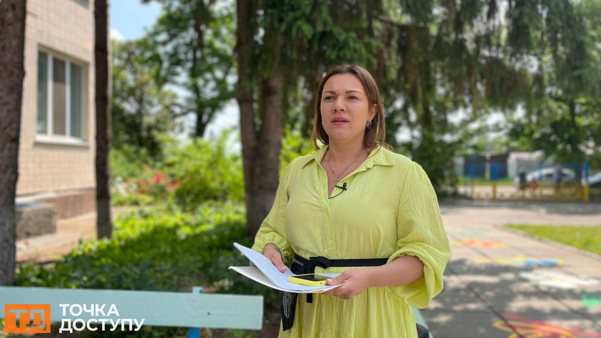 Катерина Колтунова