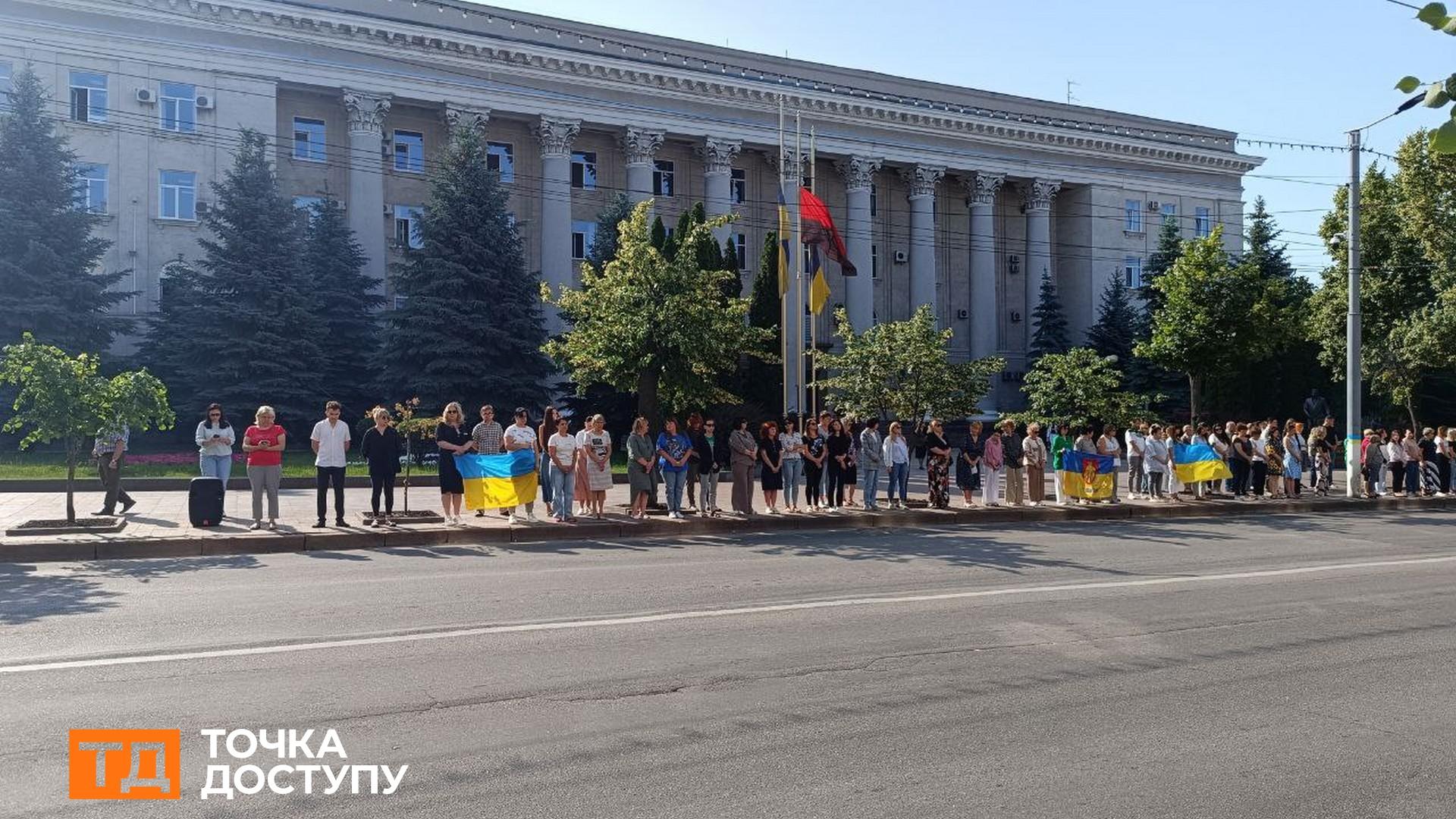 Прощання