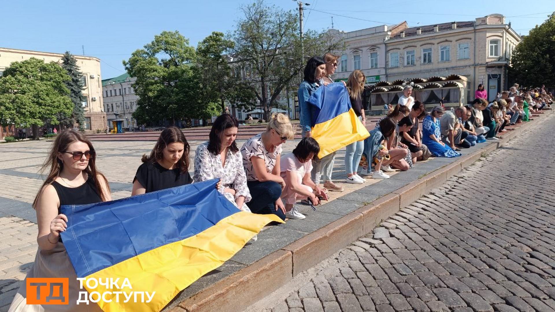 Прощання з військовими у центрі Кропивницького