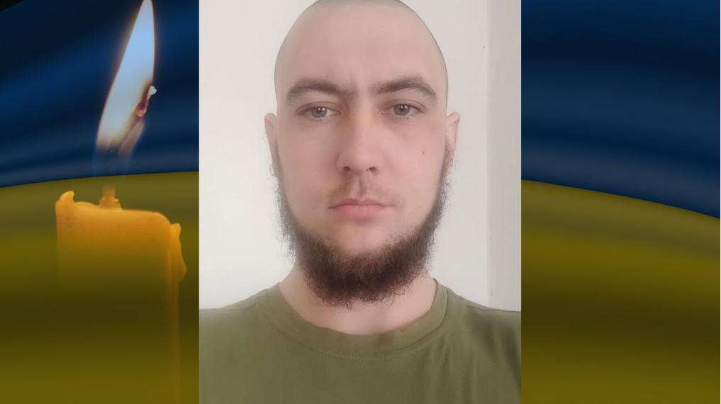 Вадим Хоменко