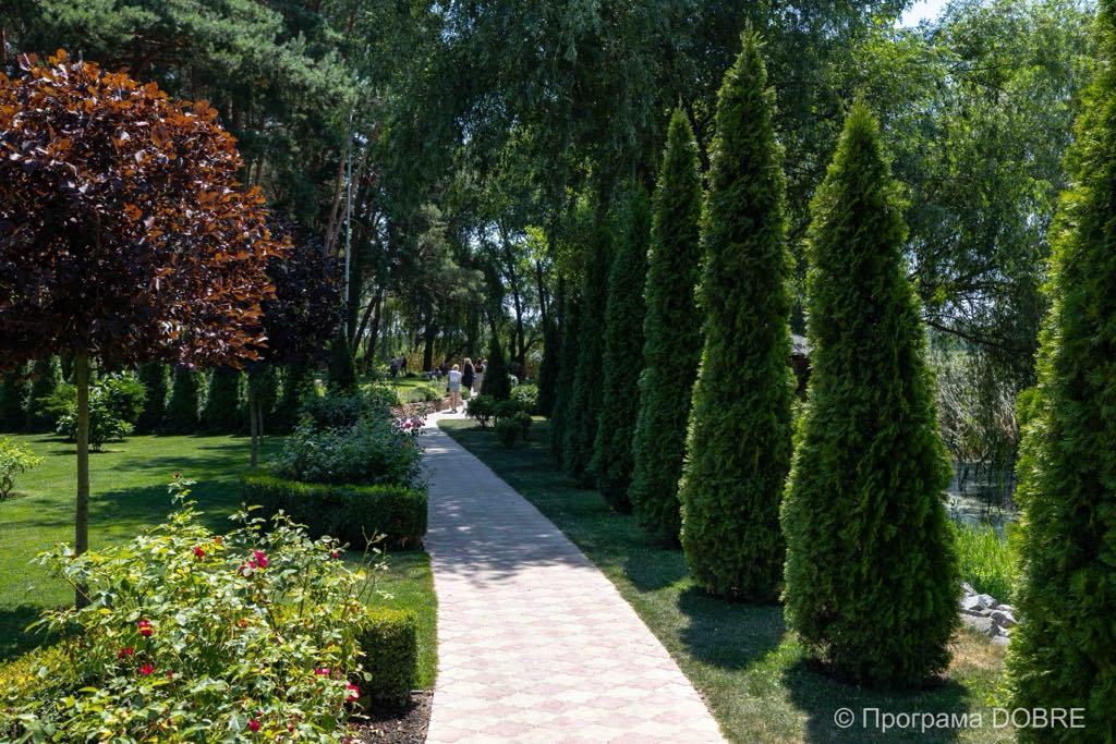 Парк у Приютівці
