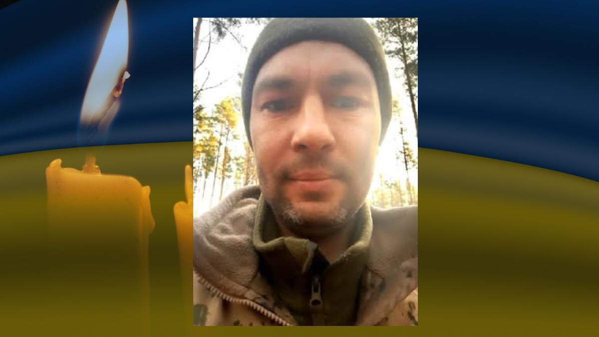 У Кропивницькому попрощалися з загиблим військовим Кирилом Яцуном