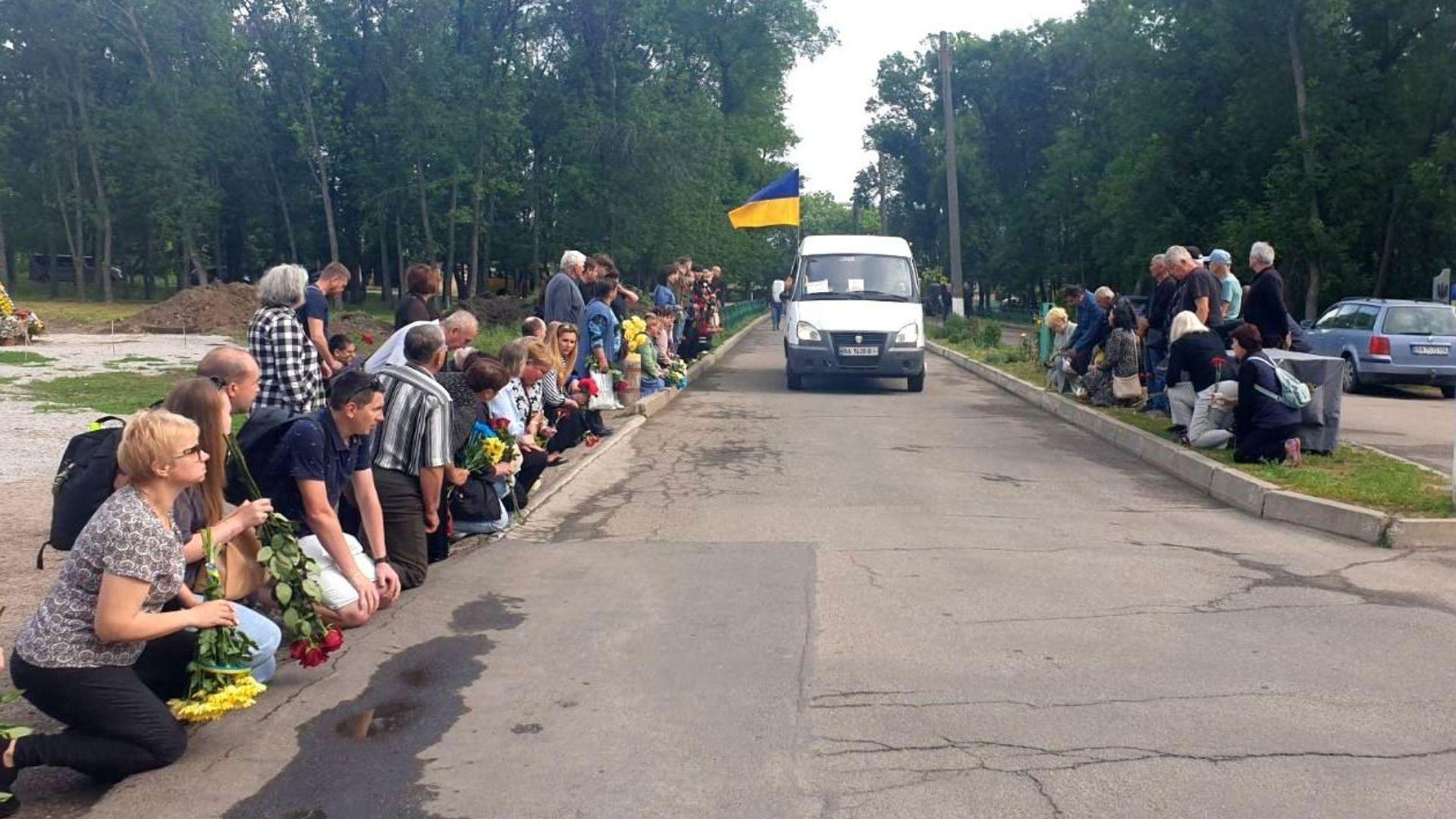 Із захисником Кирилом Яцуном попрощалися у Кропивницькому