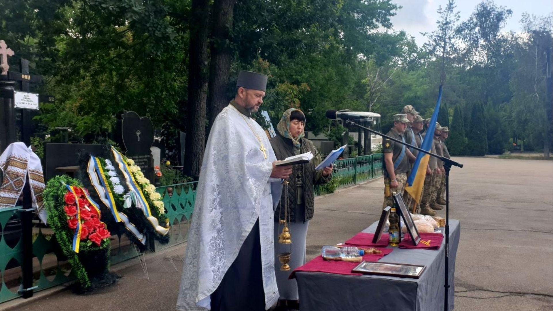 Із захисником Кирилом Яцуном попрощалися у Кропивницькому