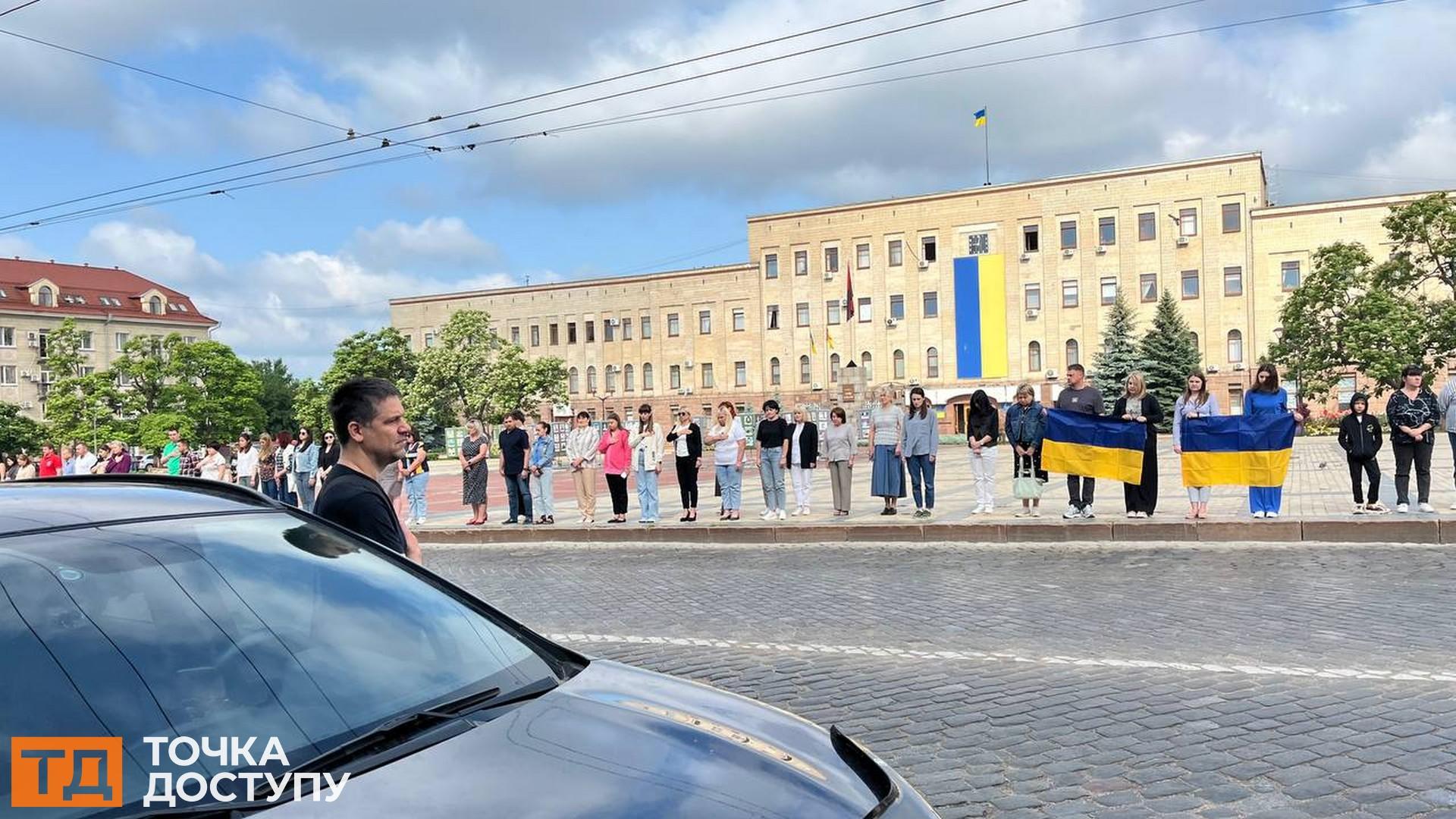 У Кропивницькому попрощалися з загиблим військовим Кирилом Яцуном
