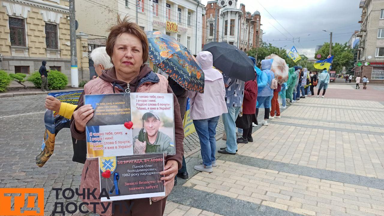 Олег Панов зник безвісти
