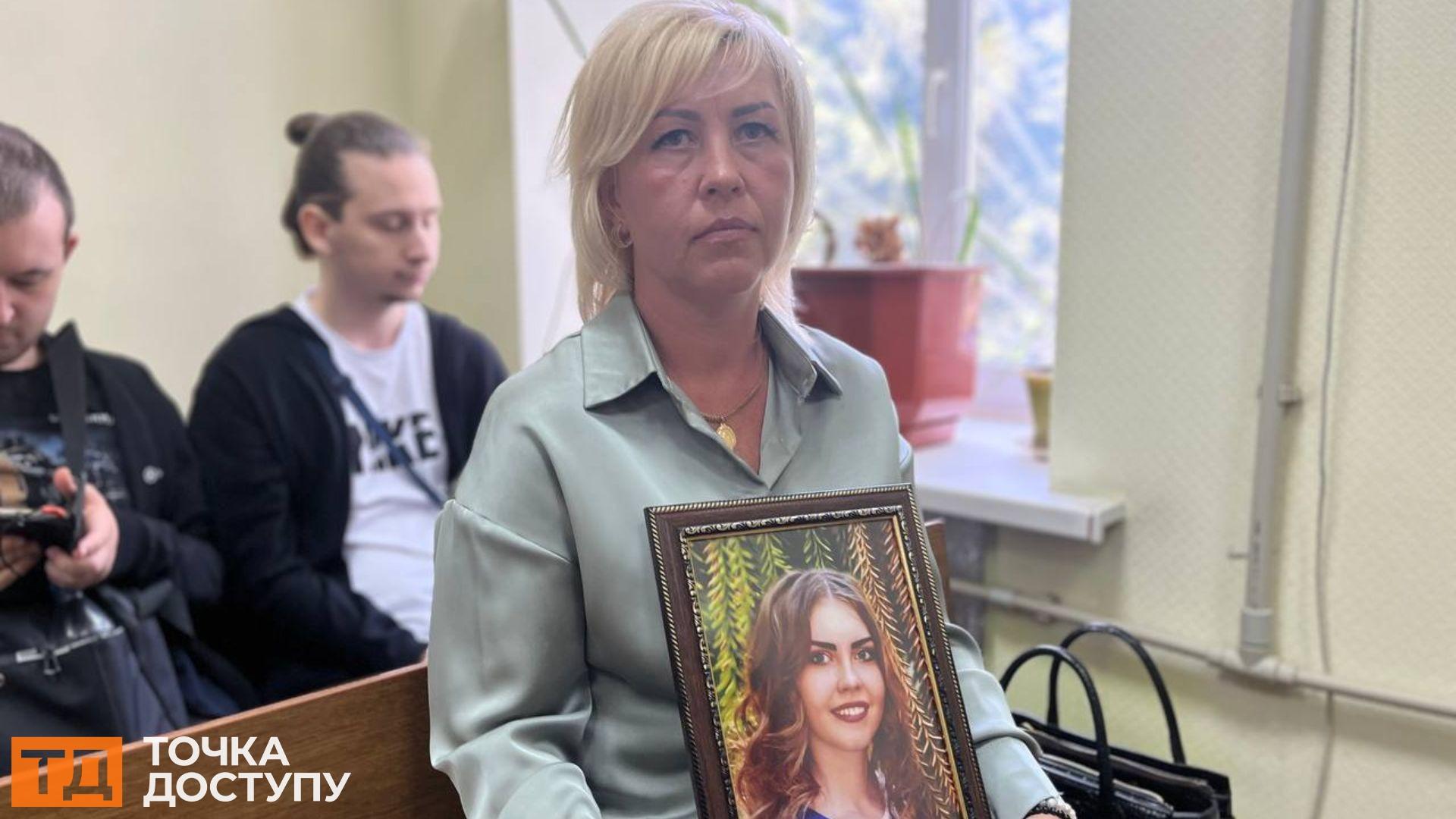 Олена Хріненко, мати загиблої Діани Хріненко