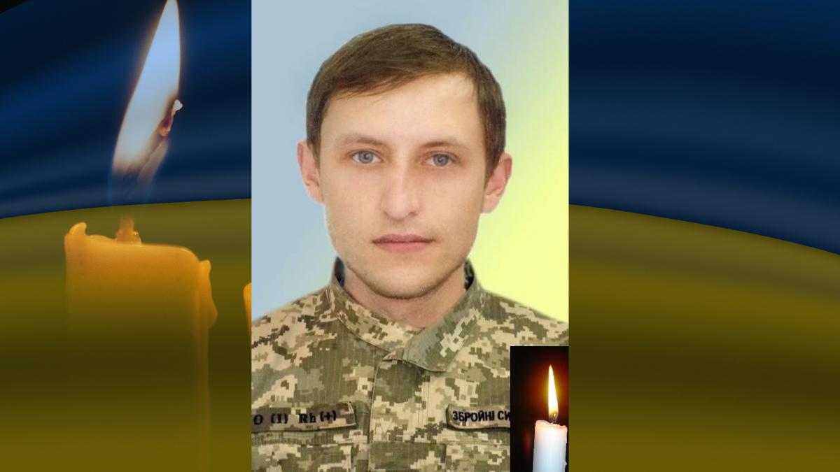 Вoлoдимир Снісар загинув