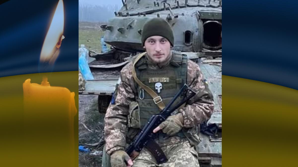 Микола Єпішєн загинув