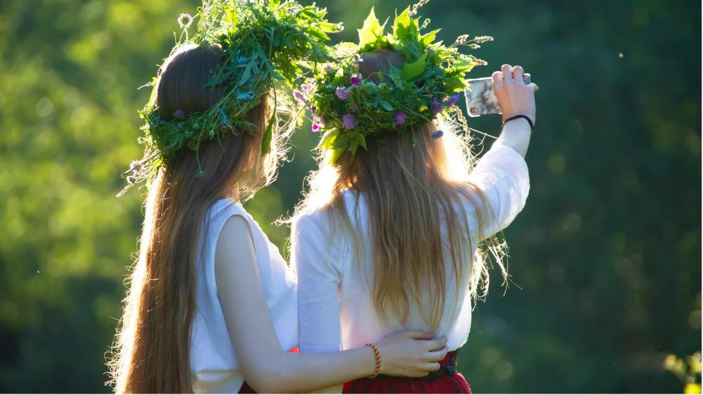 Свято Івана Купала