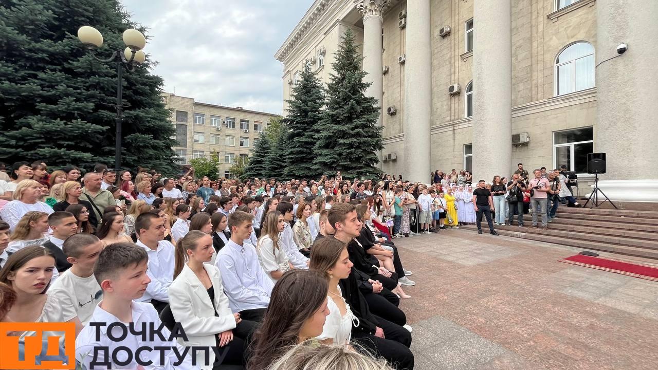 відзнаками "Гордість міста" нагородили випускників у Кропивницькому