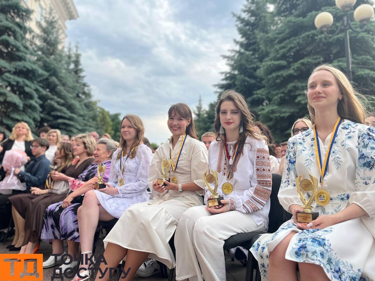 найкращі випускники Кропивницькому