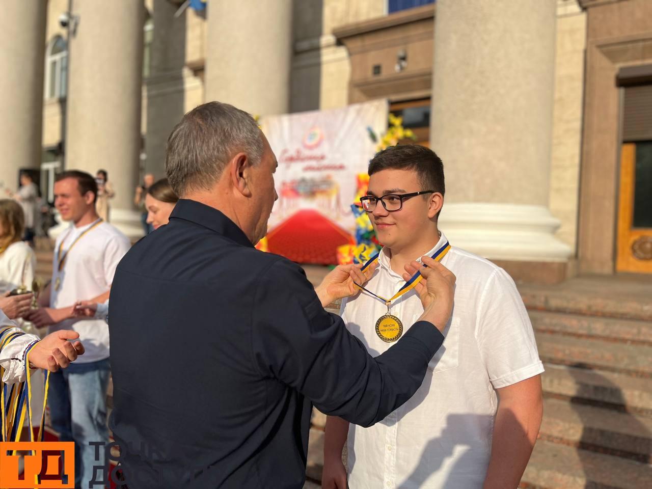 відзнака "Гордість міста" Кропивницький