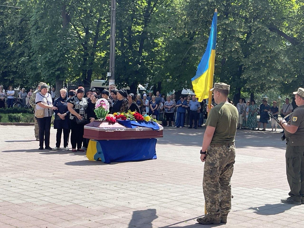 Прощання з Володимиром Снісарем