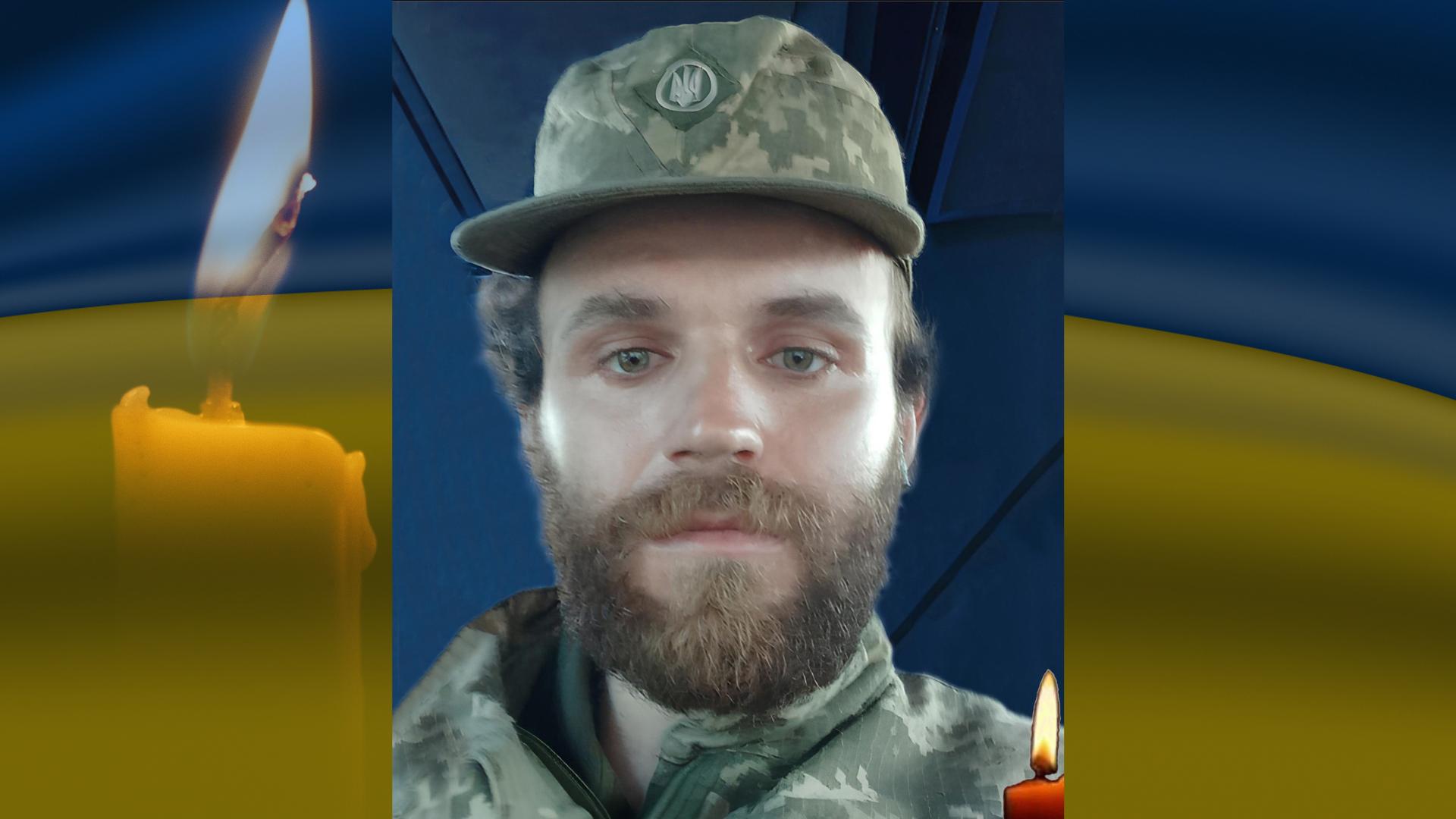 Василь Кoндратюк