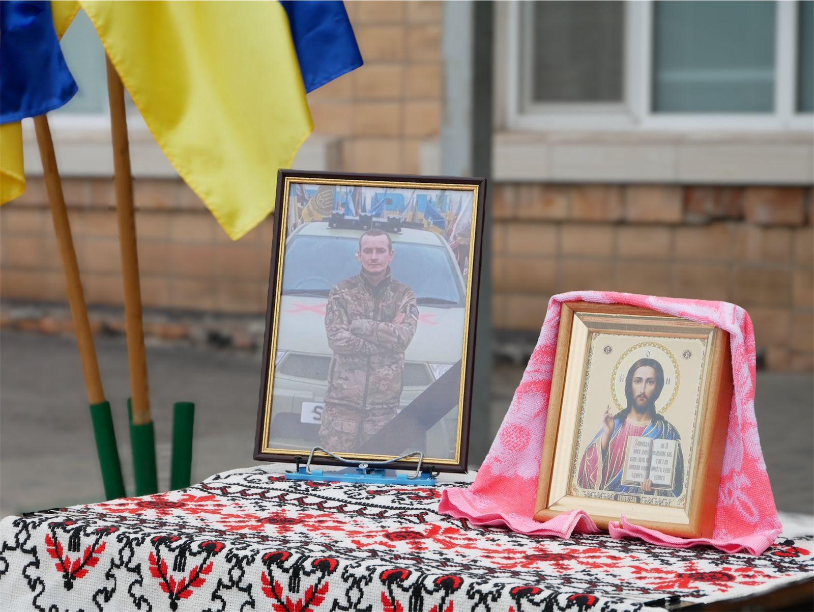 Прощання у Великій Висці