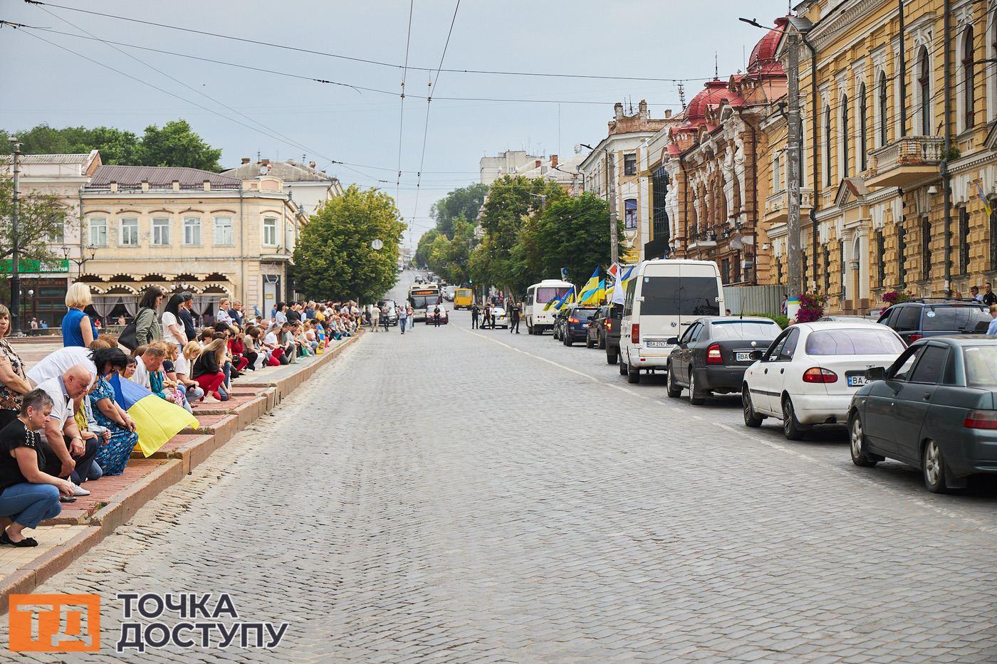 У Кропивницькому вшанували пам’ять загиблих воїнів під час церемонії прощання.