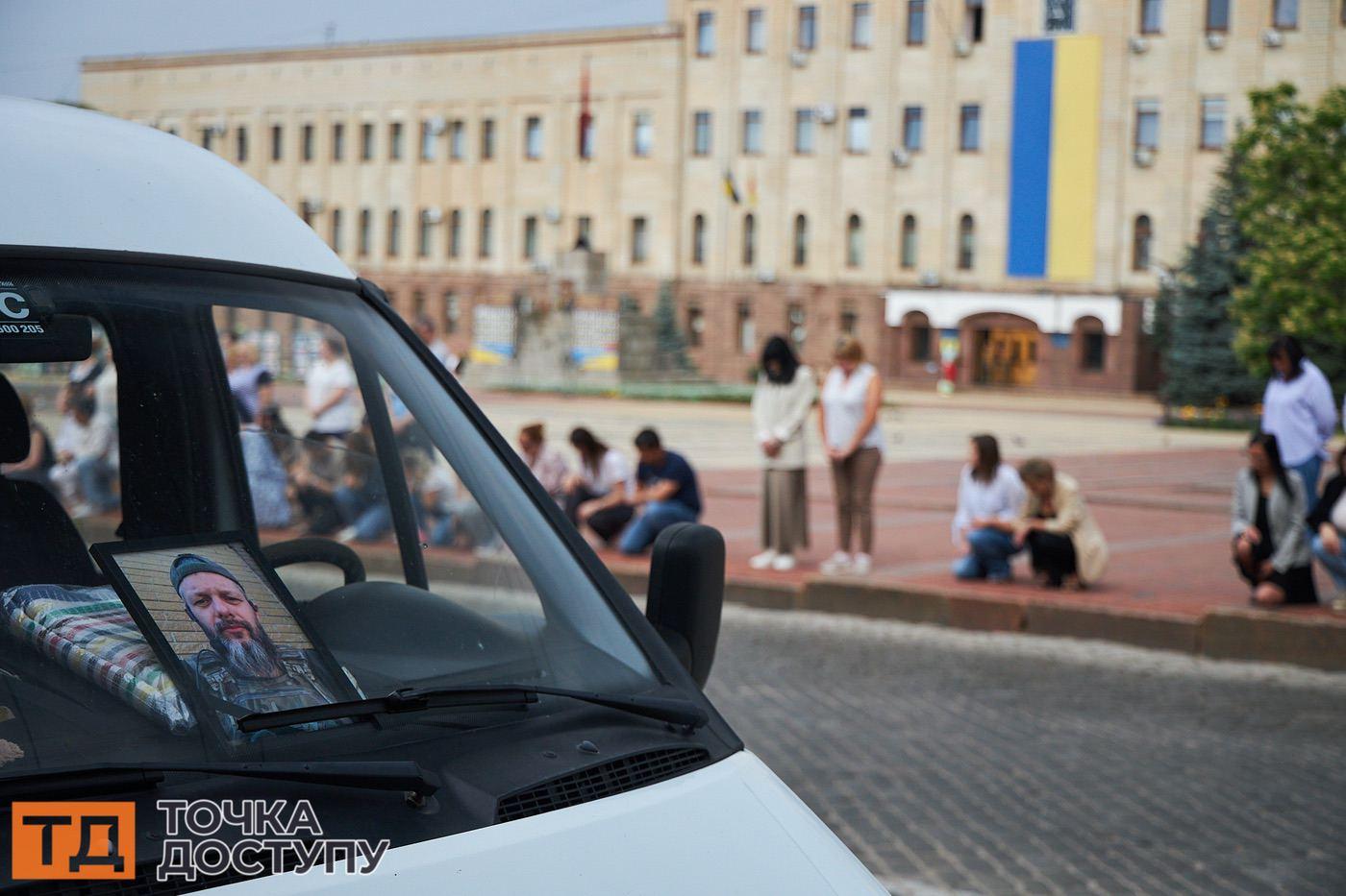 Кропивницький провів в останню дорогу своїх захисників.