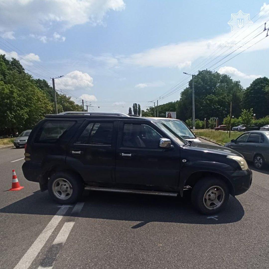 Фото авто після ДТП