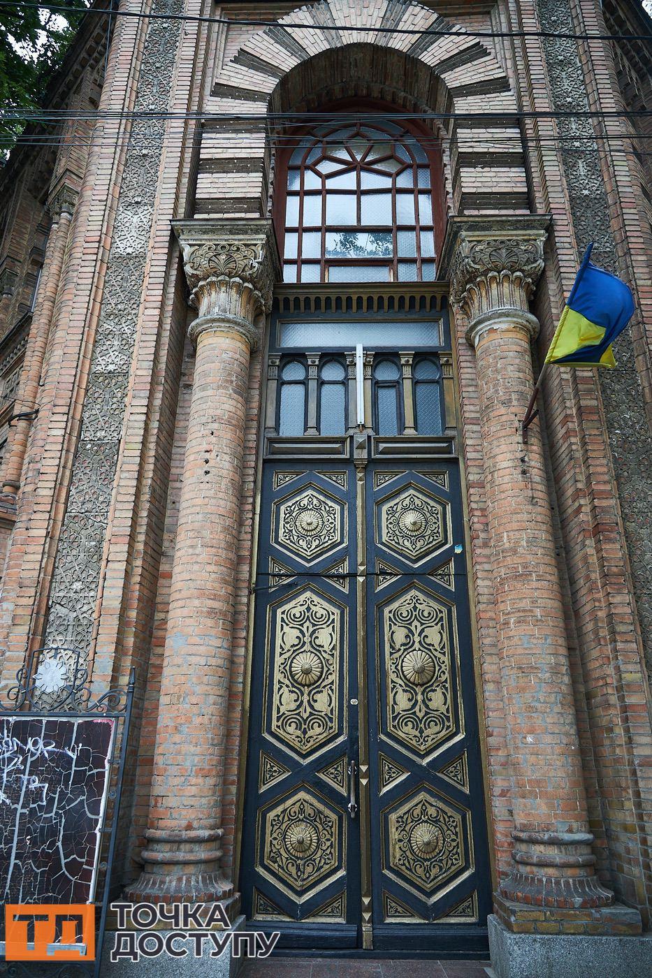 Старовинні двері Кропивницького