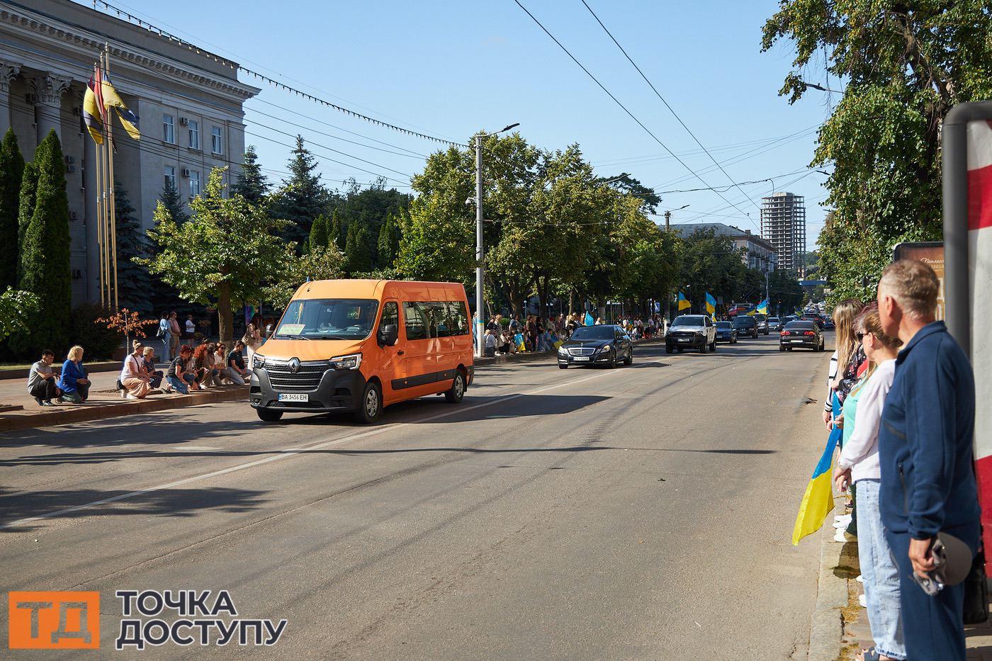Мешканці Кропивницького провели в останню путь полеглого героя.
