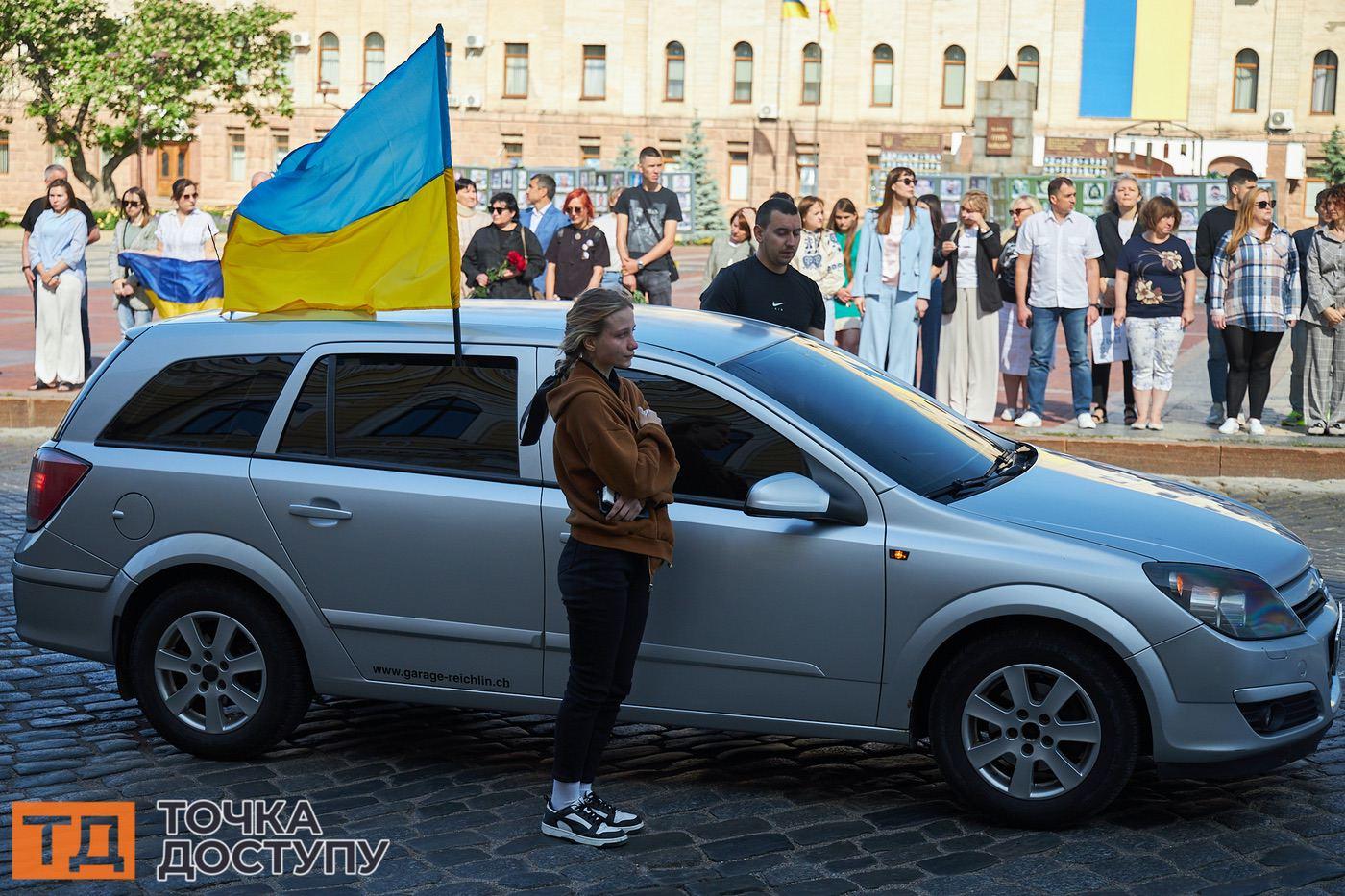 Церемонія прощання з полеглим героєм відбулася у Кропивницькому.