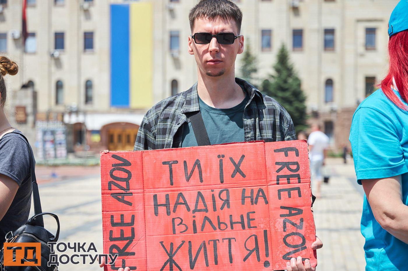 Олександр Даніхін розповів, що прийшов на акцію заради свого товариша Богдана Скупнєвського.