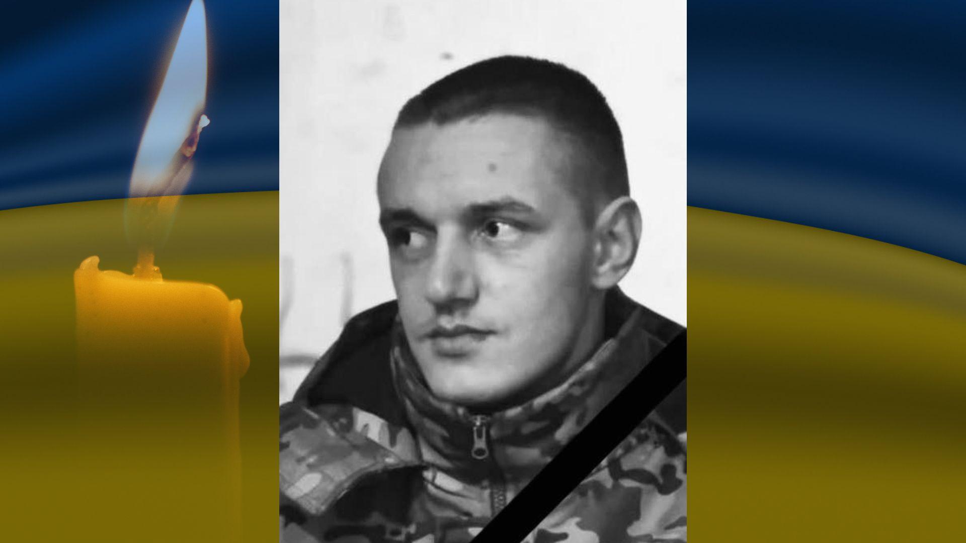 У трьох громадах на Кіровоградщині повідомили про загибель захисників 