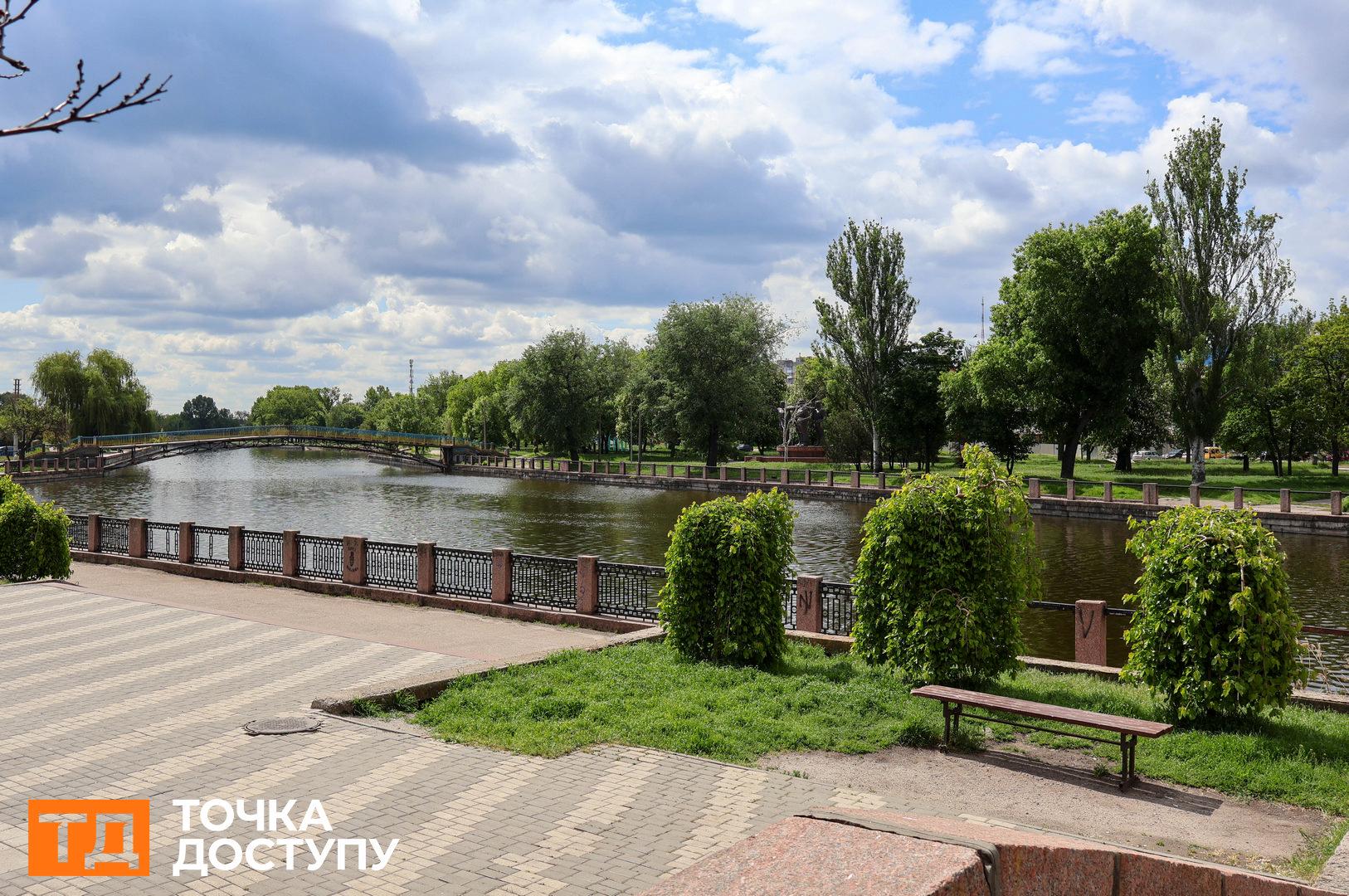 Кропивницький - фото