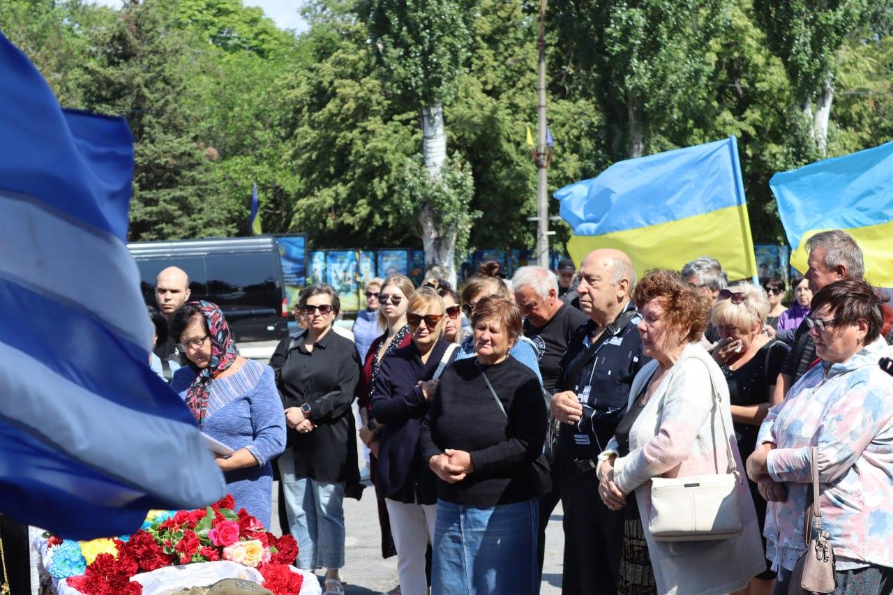 Прощання у Світловодську