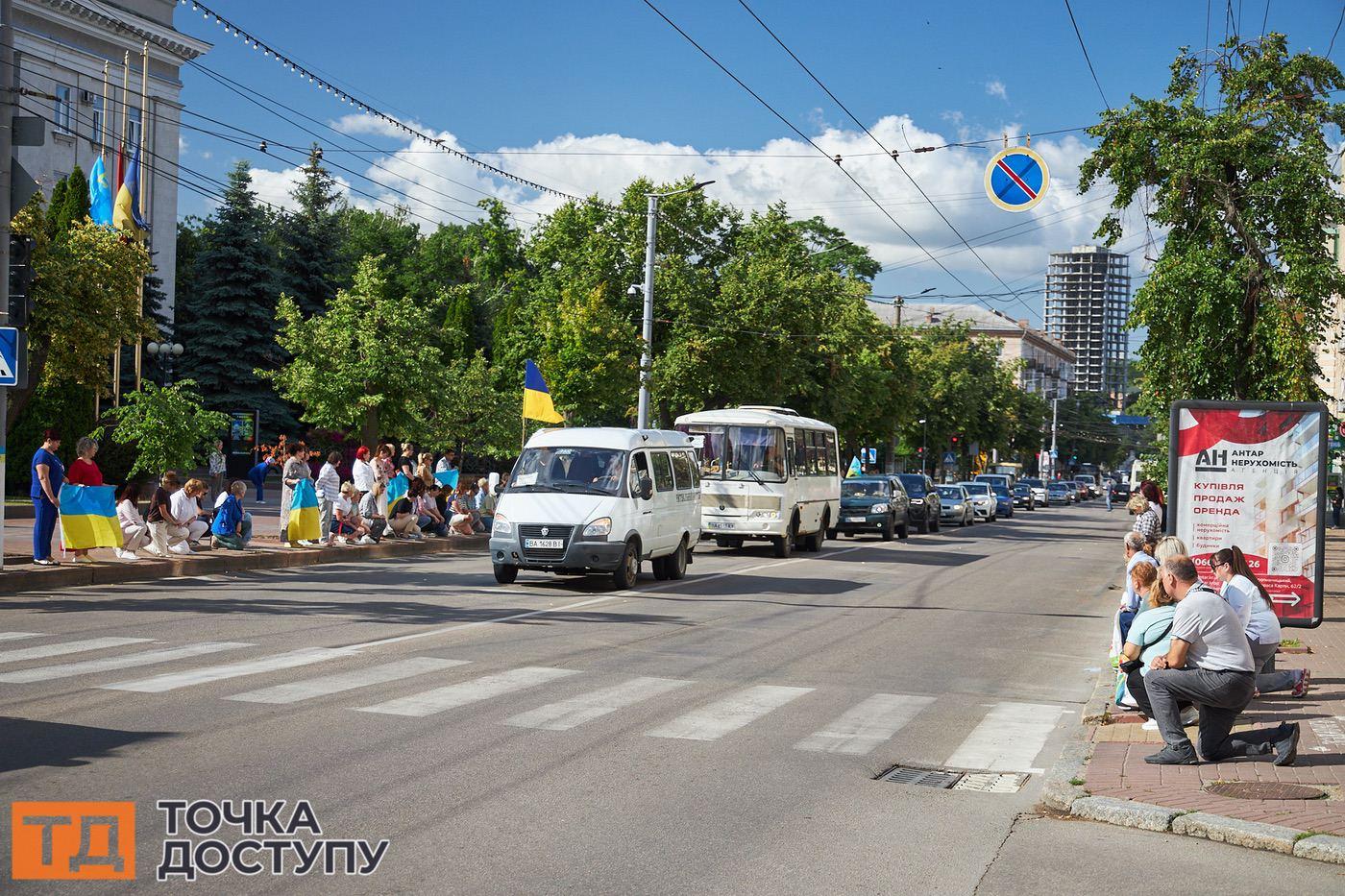 У Кропивницькому відбулося прощання із загиблим захисником.