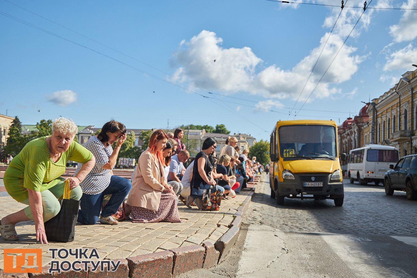У Кропивницькому відбулося прощання із загиблим захисником.