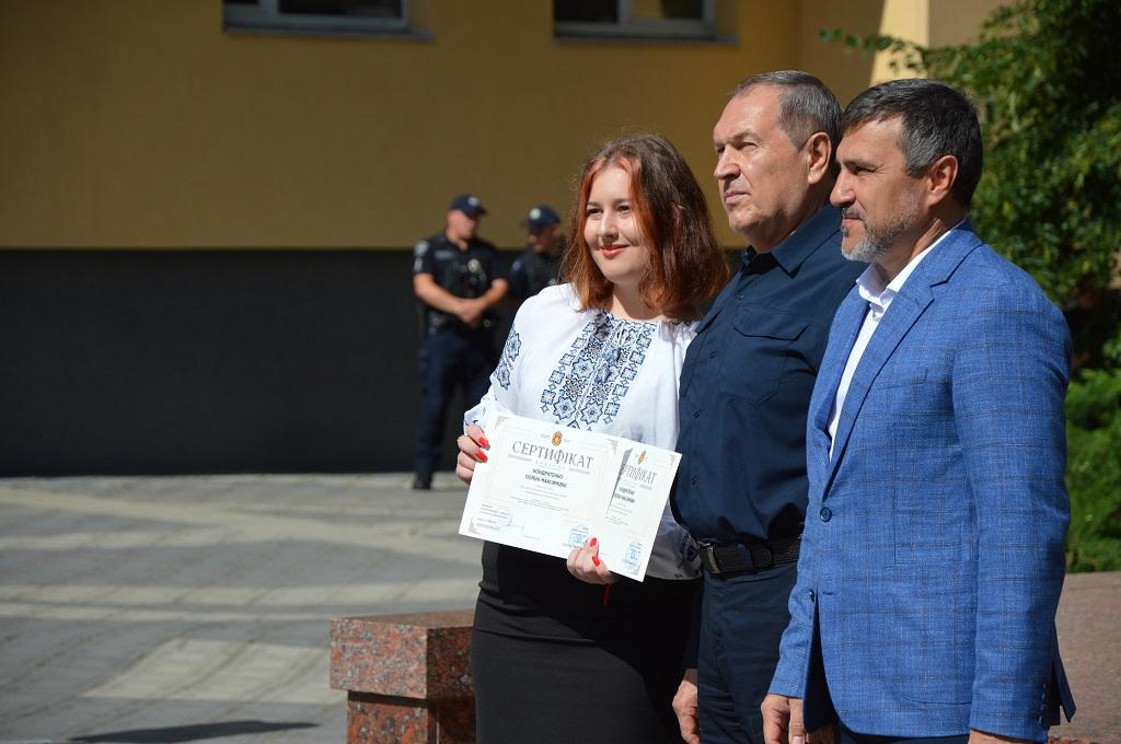 Нагорода молоді