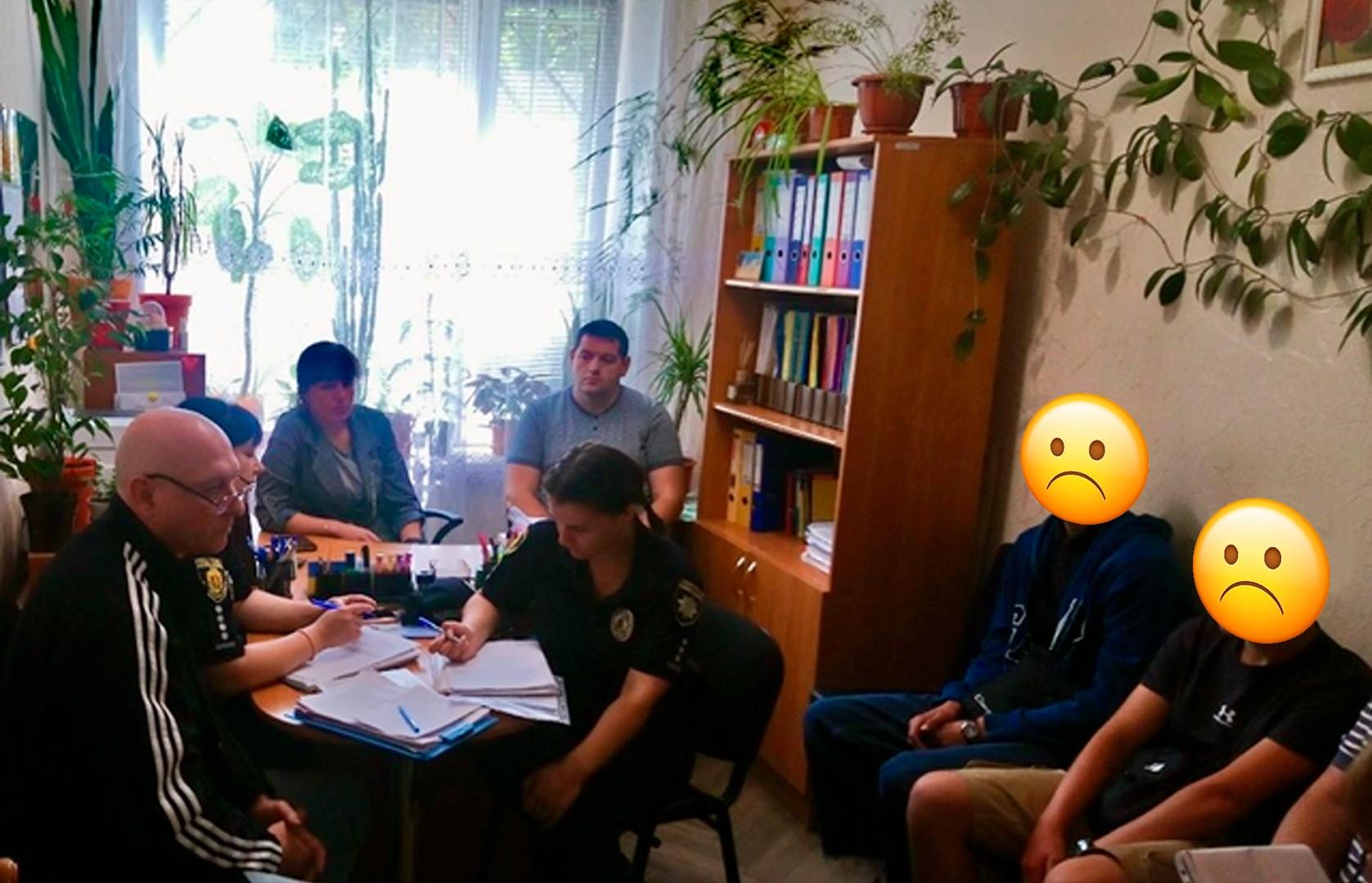 Підлітки