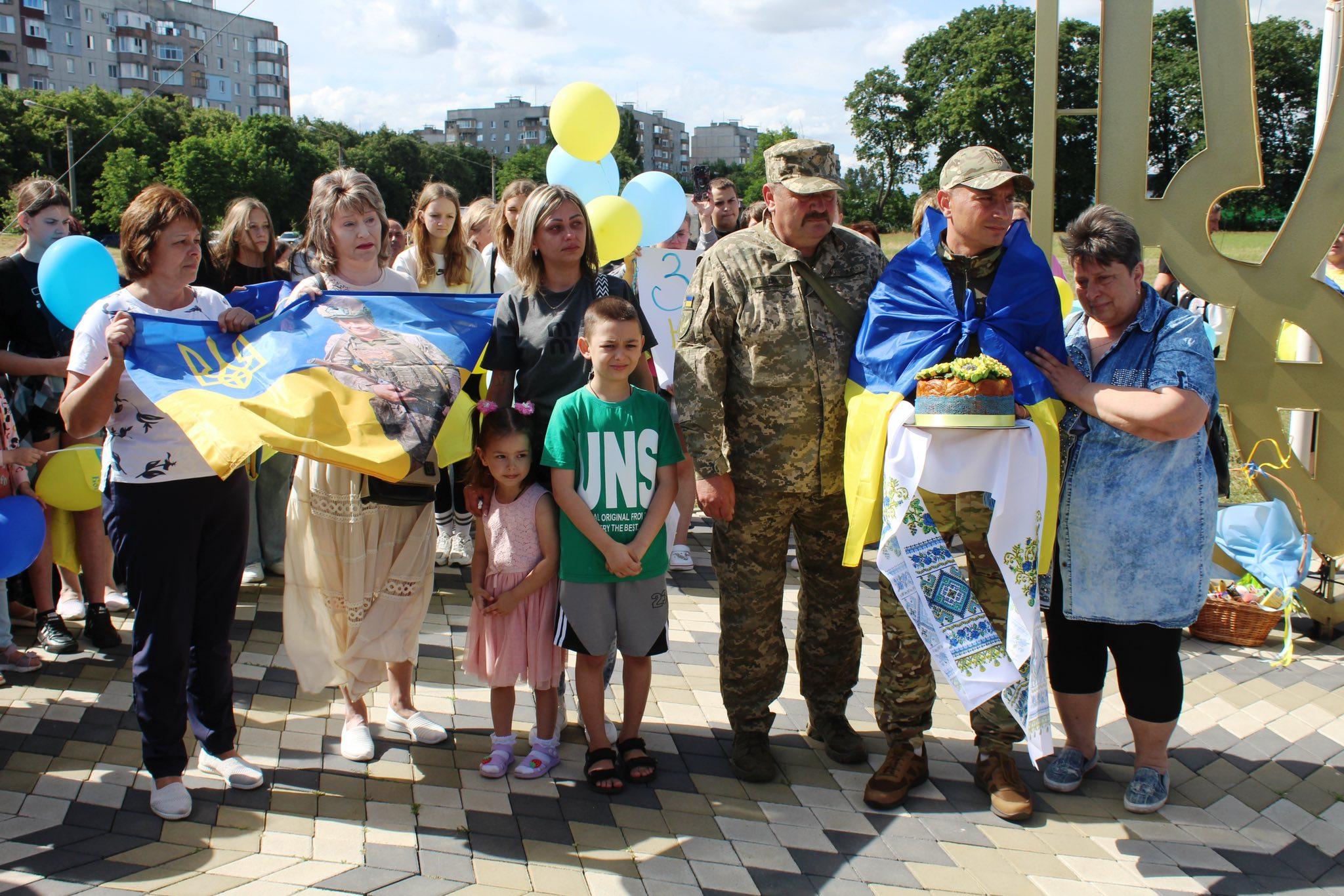 Зустріч Віталія Петренка
