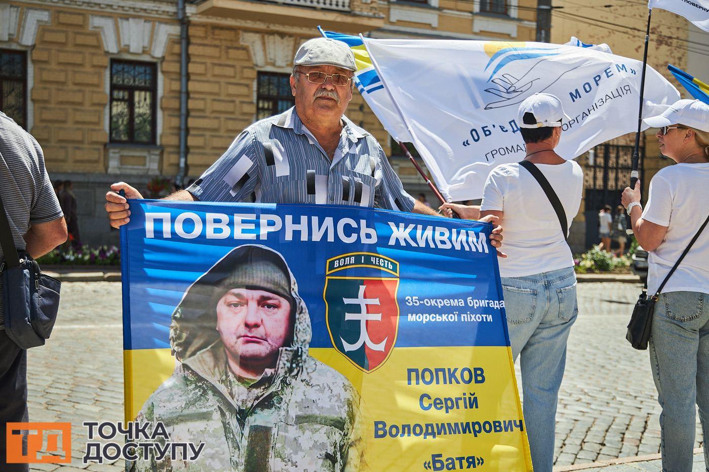 Володимир чекає сина Сергія Попкова