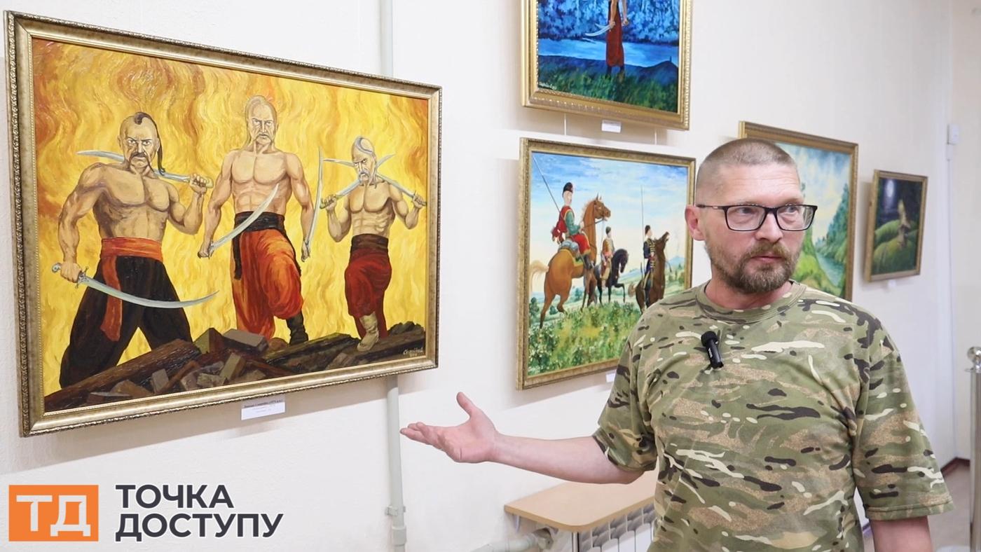 нескорені