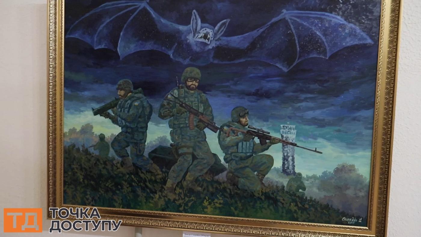 Покрова